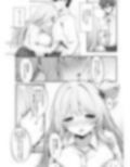 アマエドキ