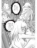 あらぶる〜最強のアイドル〜