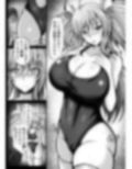 きららぶ