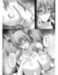 きららぶ