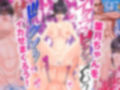 陸上選手は腹筋が命！？-催●指導笛とマッチョコーチ-