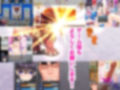 陸上選手は腹筋が命！？-催●指導笛とマッチョコーチ-