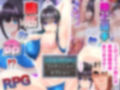 陸上選手は腹筋が命！？-催●指導笛とマッチョコーチ-