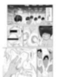 体格差！プール監視員とボク3〜後継者〜
