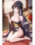竹取物語異聞 後篇