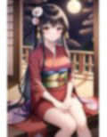 竹取物語異聞 後篇