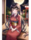 竹取物語異聞 後篇