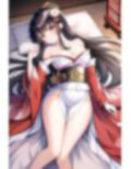 竹取物語異聞 後篇