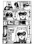 カードショップ開く漫画まとめ本 画像4