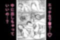 僕は母にガチ恋してる1