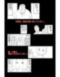 弱い音 Vol.4