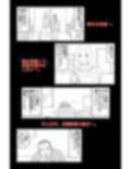 弱い音 Vol.4