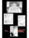 弱い音 Vol.4