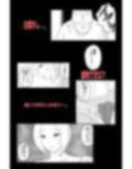 弱い音 Vol.4