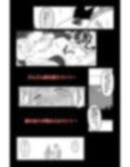 弱い音 Vol.4