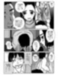 君の傍にいたいから