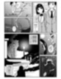 君の傍にいたいから