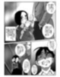 君の傍にいたいから