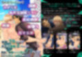 BL漫画の当て馬キャラの俺が転生したら社長に溺愛されるなんて聞いてない！