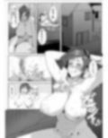 兄貴の嫁を