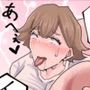 おちんちんもおっぱいも大きいおねーさんのペットになりました
