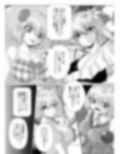 東方×JK×陵● フランドール