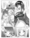 サンプル3