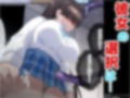 夢幻聖姫エクスファントムseason2〜ココロを堕とされる緋色の魔法少女〜