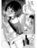 サンプル3