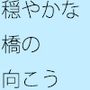 エスプレッソの美味しいコーヒーショップ