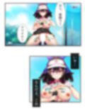 メス堕ちなんてするもんか！ 女体化で姫になった俺！？ 下巻