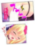 パンツ穿いてない女子に好き放題命令しまくってみた 4巻