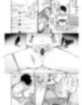 砂塚あきらと相互オナニー