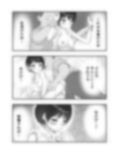 生活が苦しいので立ちんぼをしています