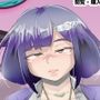 ハラマシ