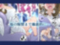 魔女の復讐Vol.16