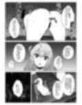 女傑蟲に堕つ〜崩壊した園からの嬌声〜