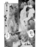 ふた×ドM男Vol.27【バニーガールコスの先生にご褒美もらいます】