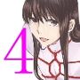 寺沢眸コンプリートBEST4