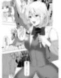 感覚遮断系アイドル