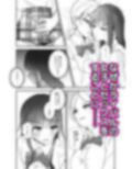 ギスギス百合えっち漫画『私の方が！』