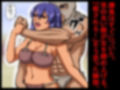 元王族だったその女は、数万人の観衆が見つめる闘技場の真ん中で、奴●に犯●れ、中出しされ、凌●し尽くされた。