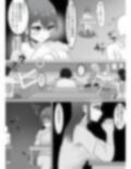 動かせない体を責められる女の子のお話