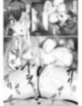 サンプル7