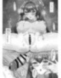 サンプル8