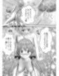 サンプル3