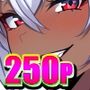 AfterImage-2023年総集編-