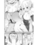 リコリスのえっちなほん0