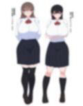 チンパス母乳女学園〜えっちヤリ放題、母乳が飲み放題な学園〜