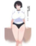 チンパス母乳女学園〜えっちヤリ放題、母乳が飲み放題な学園〜